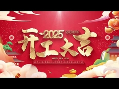 চীন থেকে কাস্টম পোশাকের প্যাচ