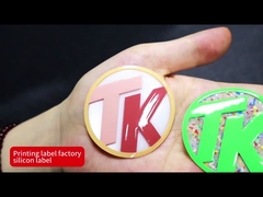 ইকো-বন্ধুত্বপূর্ণ 3 ডি সিলিকন তাপ স্থানান্তরিত পোশাকের লেবেল প্রতিফলিত প্রভাব সহ