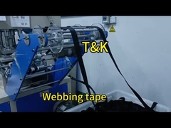 কাস্টম পলিয়েস্টার বোনা জ্যাকার্ড ইলাস্টিক ওয়েবিং ব্যান্ড অন্তর্বাসের জন্য