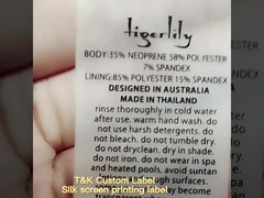 স্বচ্ছ নরম টিপিইউ পোশাকের লেবেল সিএমওয়াইকে রঙ সাঁতারের পোশাকের জন্য ধোয়া যায়