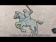 ইকো-বন্ধুত্বপূর্ণ আয়রন অন গার্মেন্টস হিট সিল রাবার প্যাচ