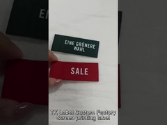 কাস্টমাইজড ব্র্যান্ড লোগো পোশাকের লেবেল স্ক্রিন প্রিন্টিং লোগো বোনা লেবেল পোশাকের জন্য