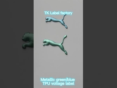 3D উচ্চ ফ্রিকোয়েন্সি TPU ব্যাজ