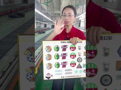 স্ক্রিন প্রিন্টিং লেবেল