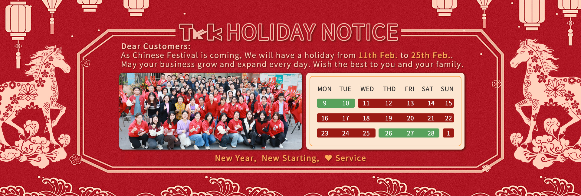 গুণ কাস্টম পোশাক প্যাচ কারখানা