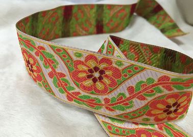 ফুল প্যাটার্ন ইলাস্টিক জুতো ব্যান্ড, Jacquard বোনা আন্ডারওয়্যার কোমরবন্ধ জন্য ইলাস্টিক ব্যান্ড