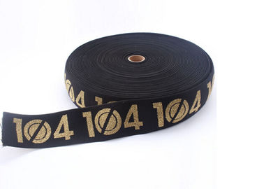 লাগেজ জন্য ইকো - বন্ধুত্বপূর্ণ Jacquard ইলাস্টিক ব্যান্ড পলিয়েস্টার বেতের টেপ