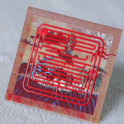 কাস্টম ফ্যাব্রিক সিল্ক স্ক্রিন প্রিন্টেড লেবেল - চিতাবাঘ প্যাটার্নের ব্র্যান্ড লোগো পোশাকের জন্য