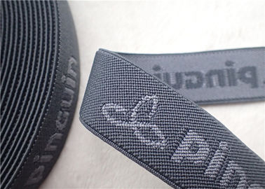 Waistband বা অন্তর্বাস জন্য গ্রে Jacquard ইলাস্টিক ব্যান্ড রঙ ছায়া গো