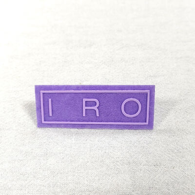 সিলিকন প্রিন্টেড লেবেল - কাস্টম লোগো পোশাকের জন্য সিলিকন প্যাচ